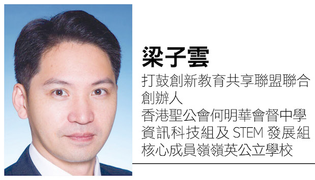 从自动驾驶 看学习人工智能