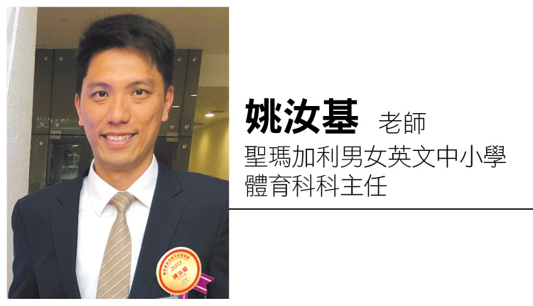 运动会日子抽签、校际比赛日协调 如何制定双赢的校历表？