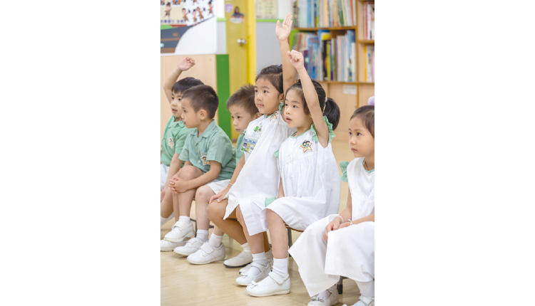 实践全人教育，由幼儿教育做起﹗
