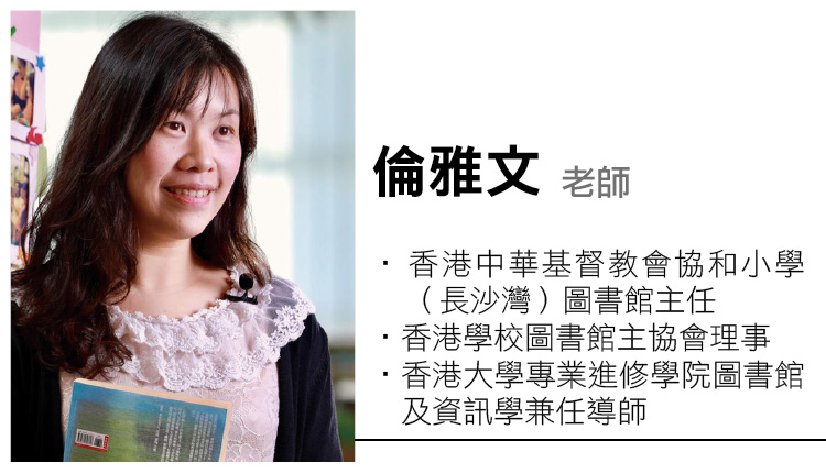 无所作为的阅读教育