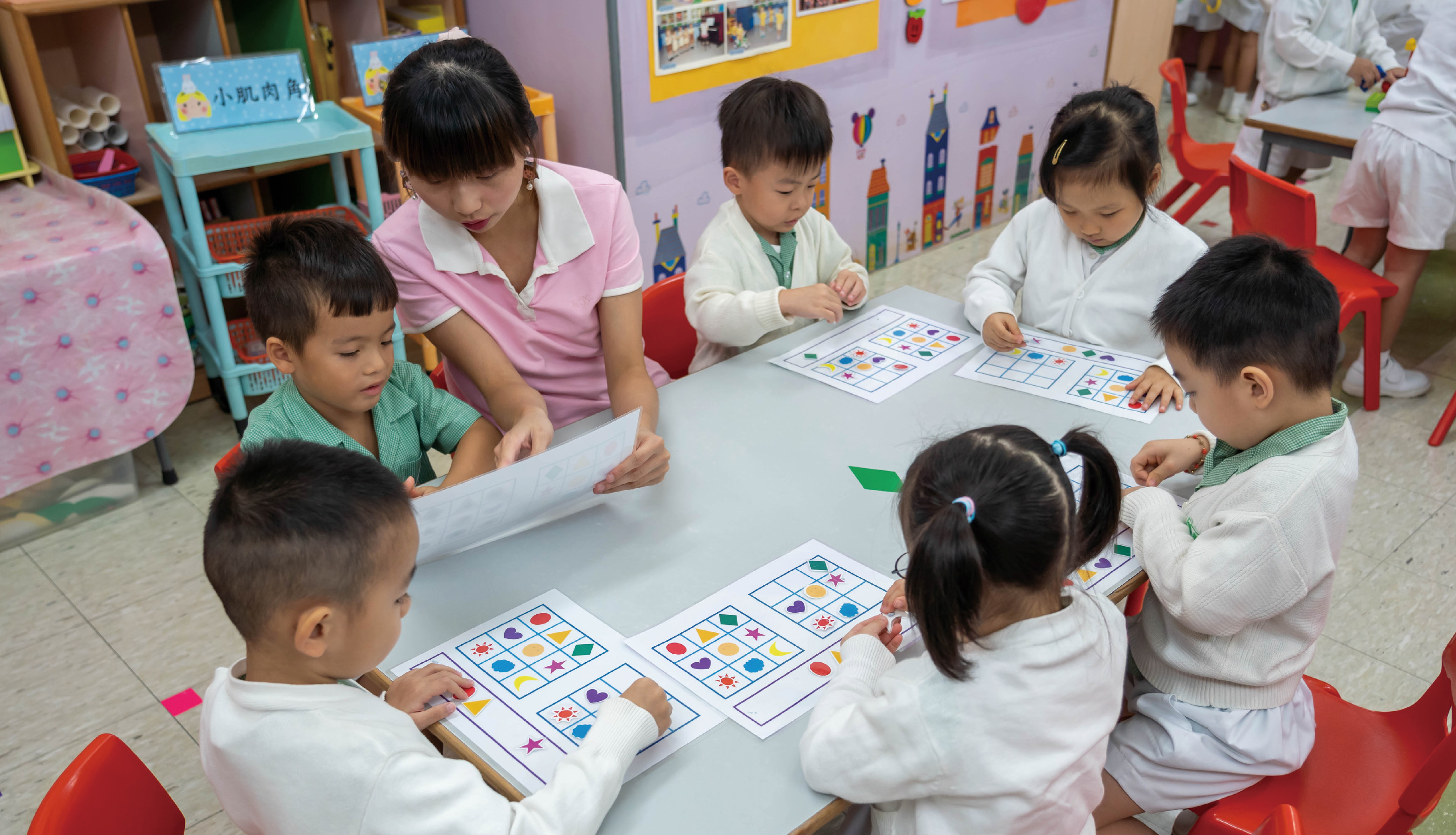 幼稚园特辑（一）认识幼稚园