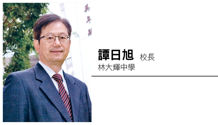 扶掖后晋 致力培育接班人 迎难而上 昂然接受新挑战