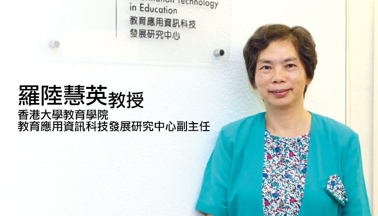 教学相长 学习路上 老师不是超人 重拾学生身份