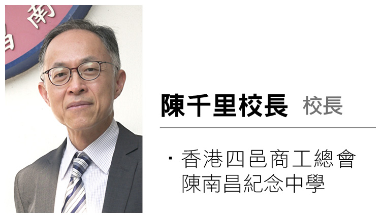 不甘平庸，追求卓越