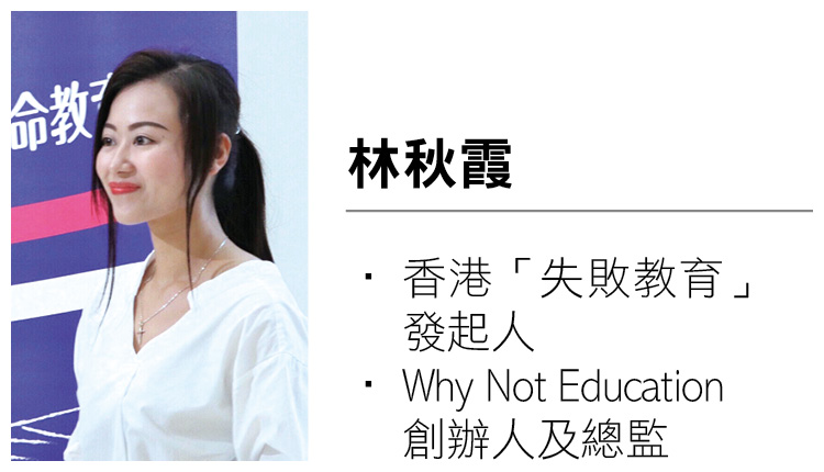 教育暖实力 生命教育的时代意义