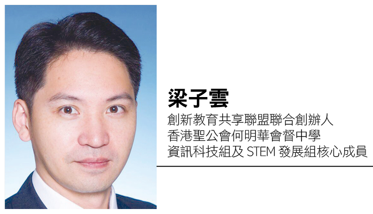 机器学习初体验