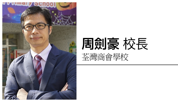 如何塑造孩子的个性
