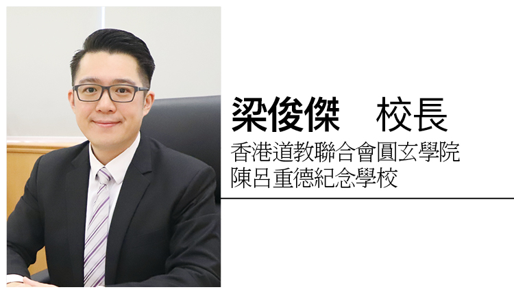 从「武」到「友」．团队精神