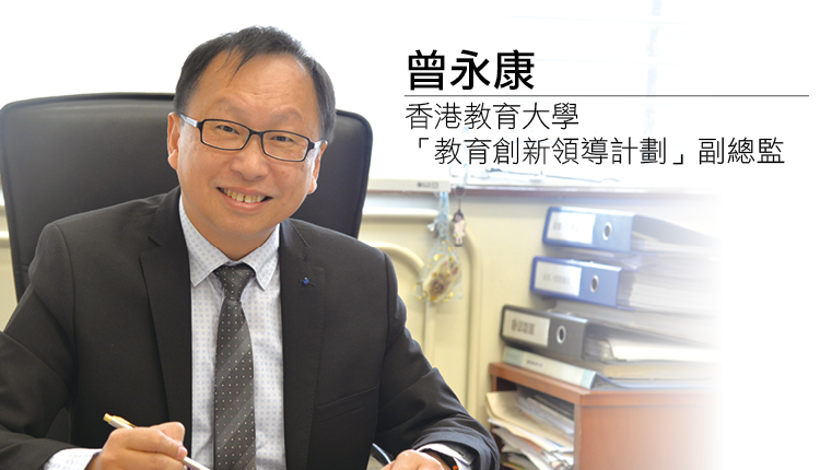 带领教师并肩前行 以活动带动学习让学生展翅飞翔