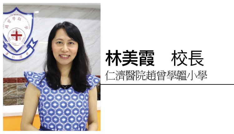 孩子在学业以外，还需要什么？透过多元智能，让孩子出类拔萃