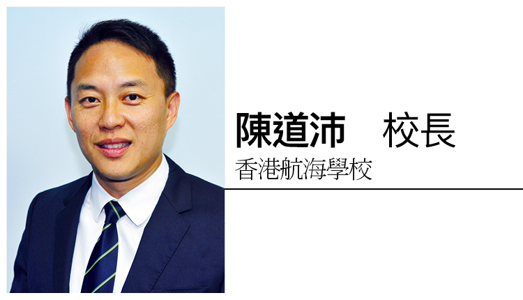 推广水上运动   营造校园气氛   发展积极抗压人生观
