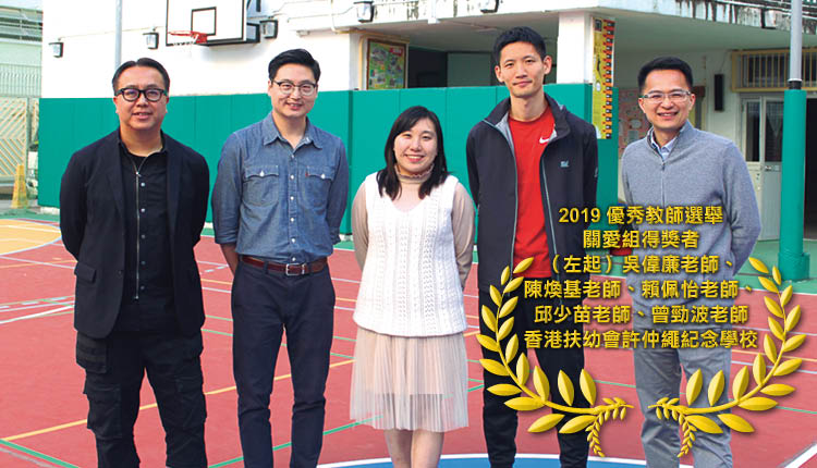 教师或学生，我们都不完美 从破碎里找到动人风景