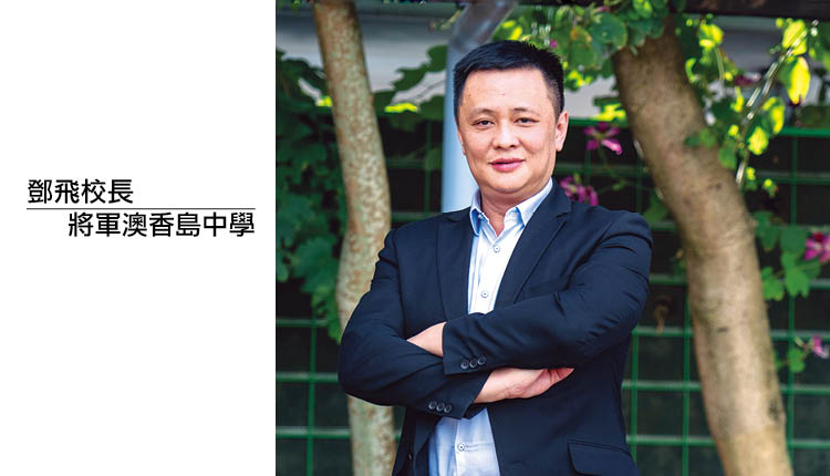 学校停课 老师更忙 莫忽视各方情绪疏导