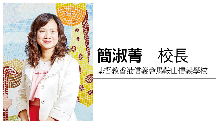 建立正向态度，迎战一切困难和挑战！