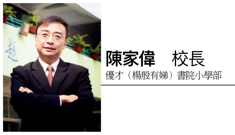 汉字的智慧：探讨中华传统文化精髓
