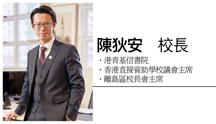 成长的定义