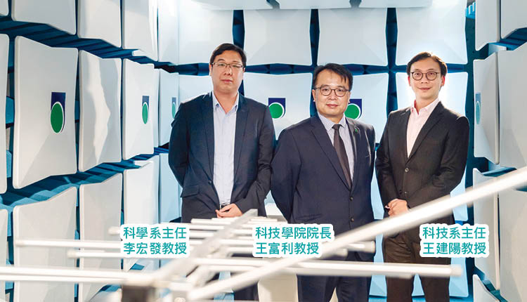 培训T 型人才　引入高端设备　为学生打造科研新天地