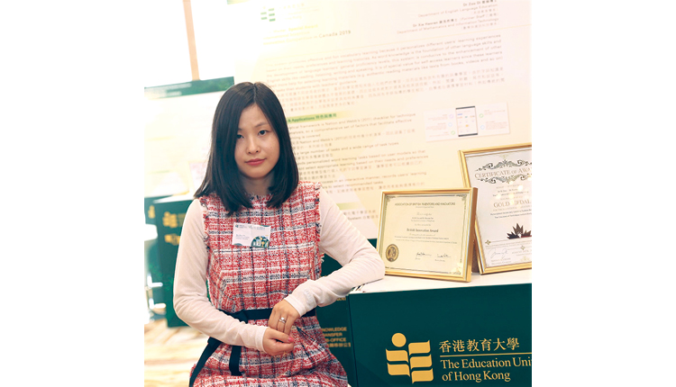个人化英语词汇学习系统　灵活运用大数据　自由选择合适练习模式