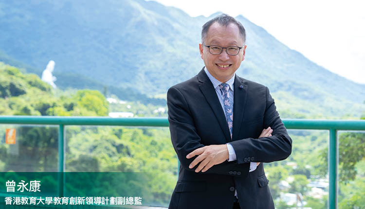 本地职场转型 职专教育培训「知行合一」人才