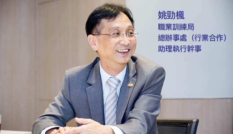 结合课堂学习及在职培训　培育年轻专才 向专业迈进