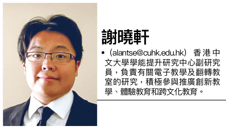 开卷考试的利与弊