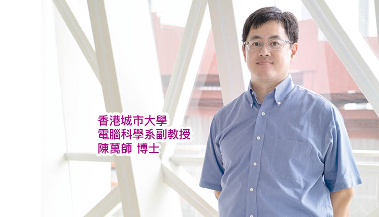 研发AI、机器学习技术　看图说句　造福人类