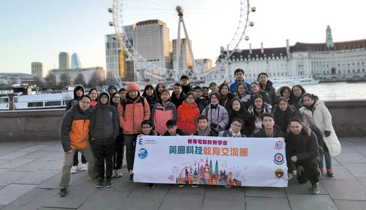 #BETT2020英国科技教育交流之旅 展示学生科技学习成果