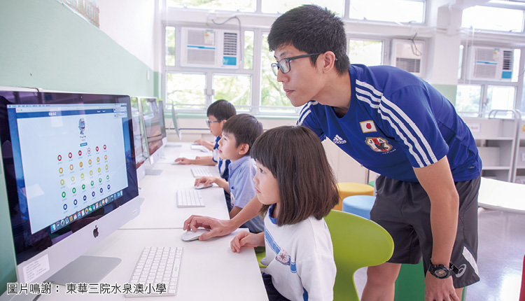 教师视角： 充满挑战的2020-2021新学年 我们对教育有何展望？