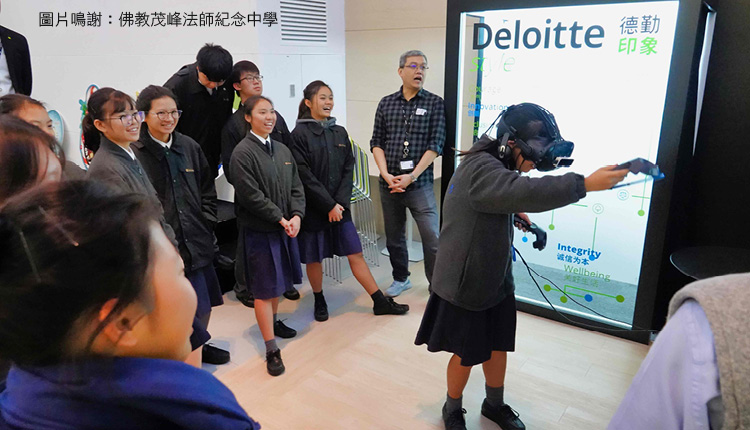 给学校推动生涯规划第5点：学生参与及共同创造