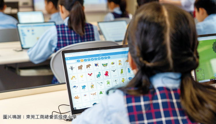 疫情后时代的遐想： 学校的创新机遇