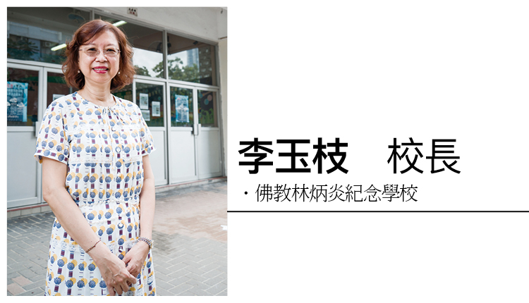 能学，就有未来