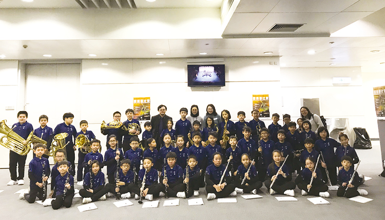 管乐团获得 2019 香港青年音乐汇演 - 管乐团比赛 - 小学初级组铜 奖，成绩令人鼓舞。