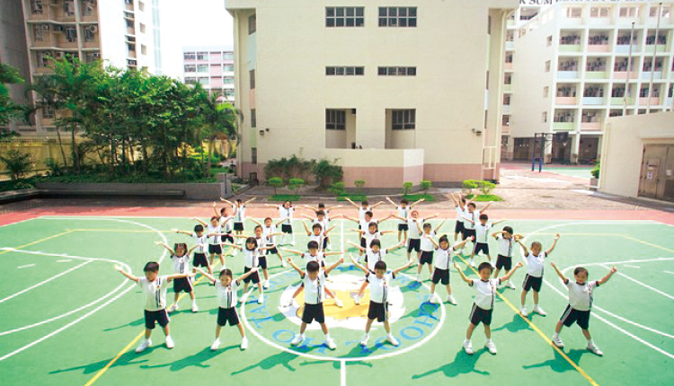 狮子会何德心小学
