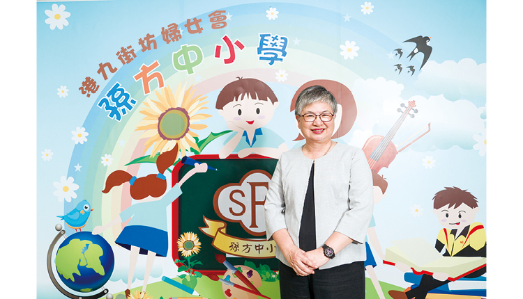 跳出框框　提倡移动式自主学习