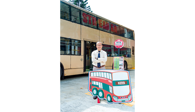 与时并进　全方位培养学生 STEM 才能
