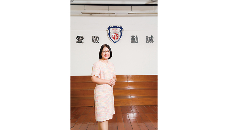 著重教师专业发展　校本课程照顾学习多样性  Professional Teachers and Well-Designed Curriculum to Cater For Learner Diversity