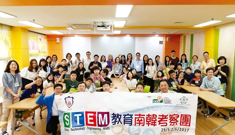 学校安排到境外进行各种学术的观摩交流，老师得以为教学引入更多新元素。