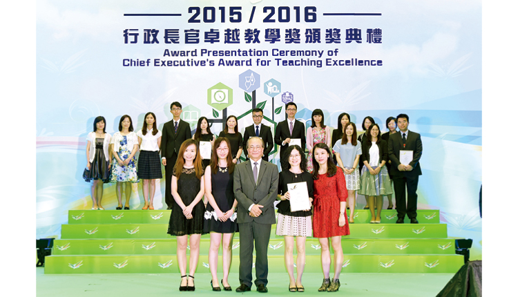 张凝文小学凭「实作评量　建立学习信心」计划， 于 2015/16 年度获行政长官卓越教学奖之嘉许状。