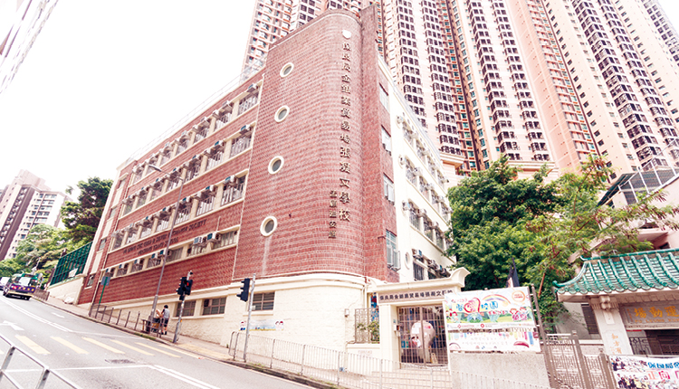 保良局金银业贸易场 张凝文学校