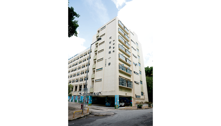 仁济医院 赵曾学韫小学