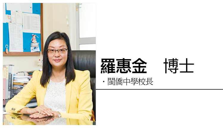 追求卓越　奋发求进