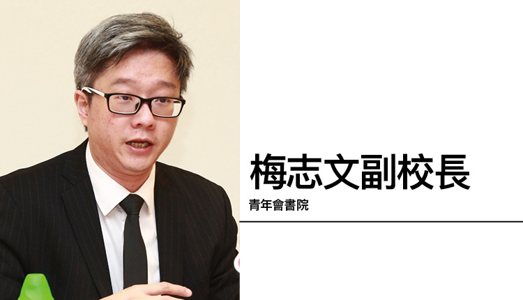 疫情下的学界新常态