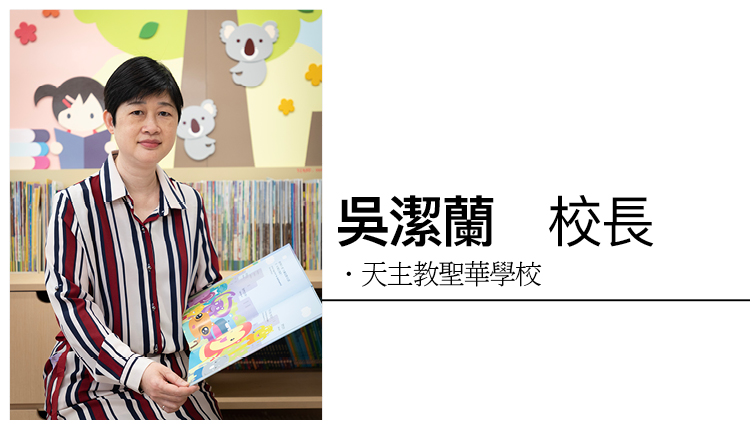 「疫」境下的3C文化