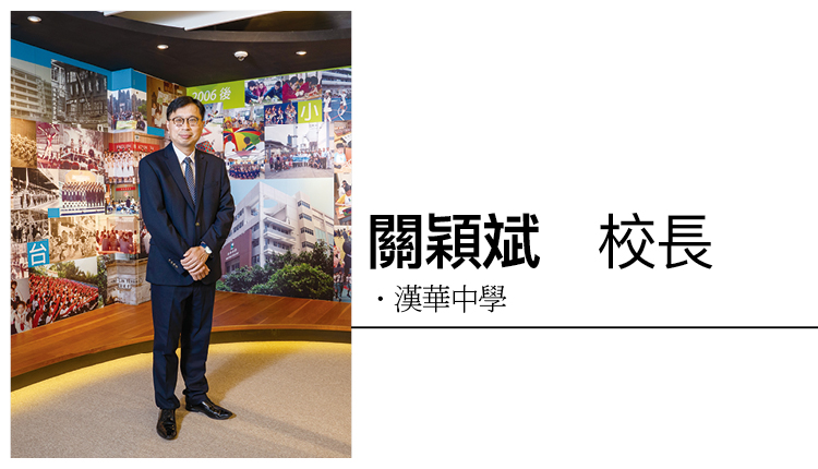 透过戏剧学英文
