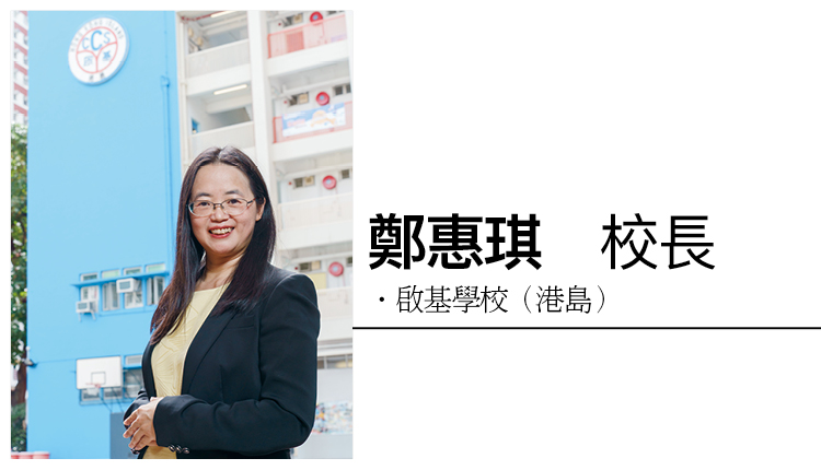 把压力变成动力