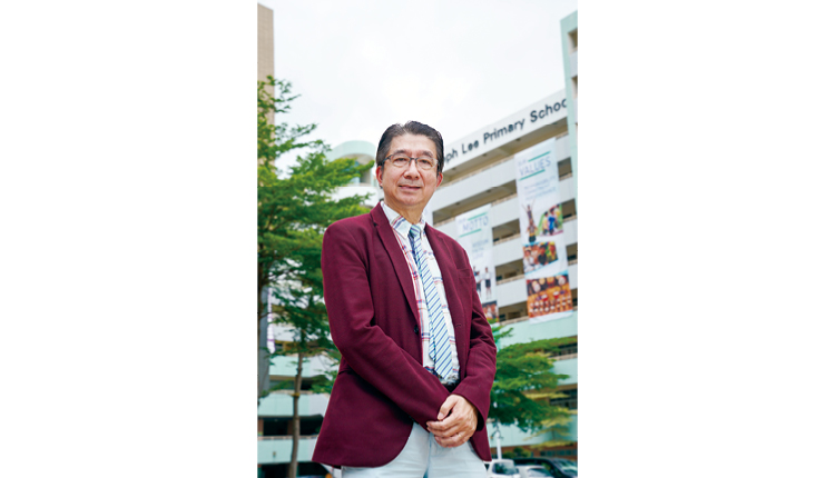 和富慈善基金李宗德小学邹秉恩校长