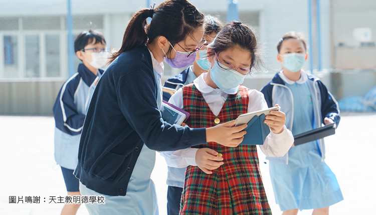 回应《施政报告》应用学习课程及电子学习