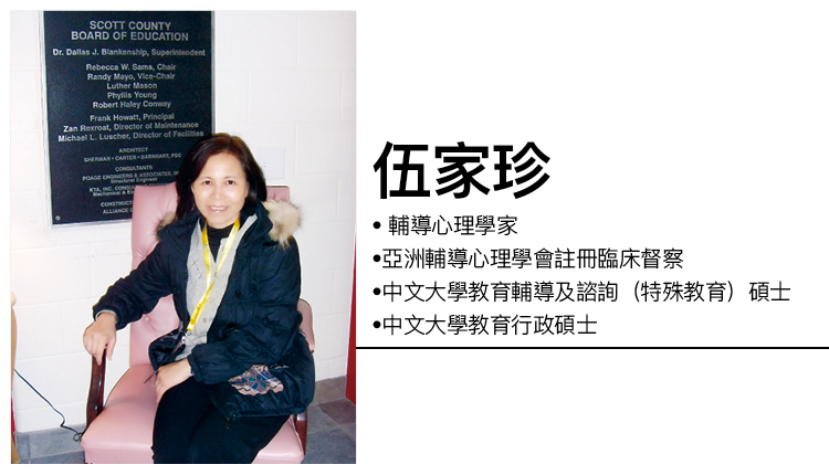 天才与庸才