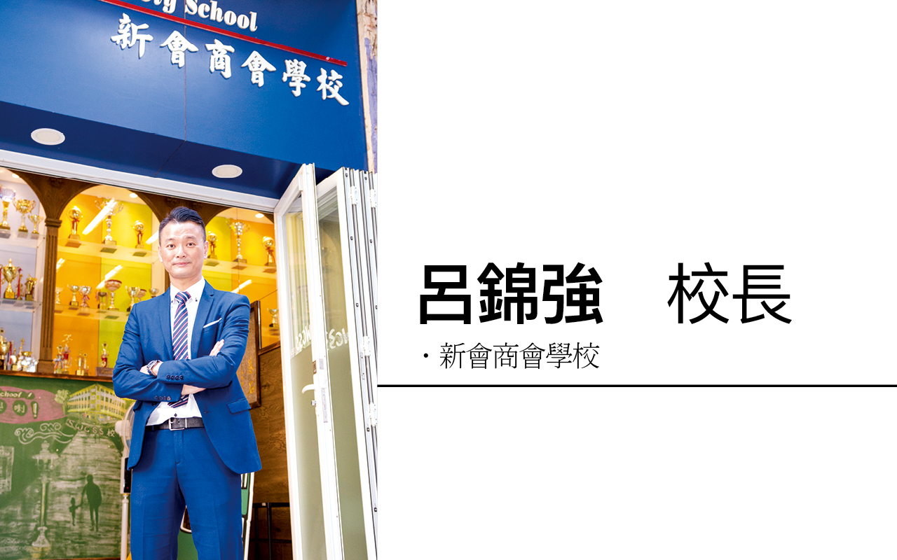 疫境之下　教师显价值