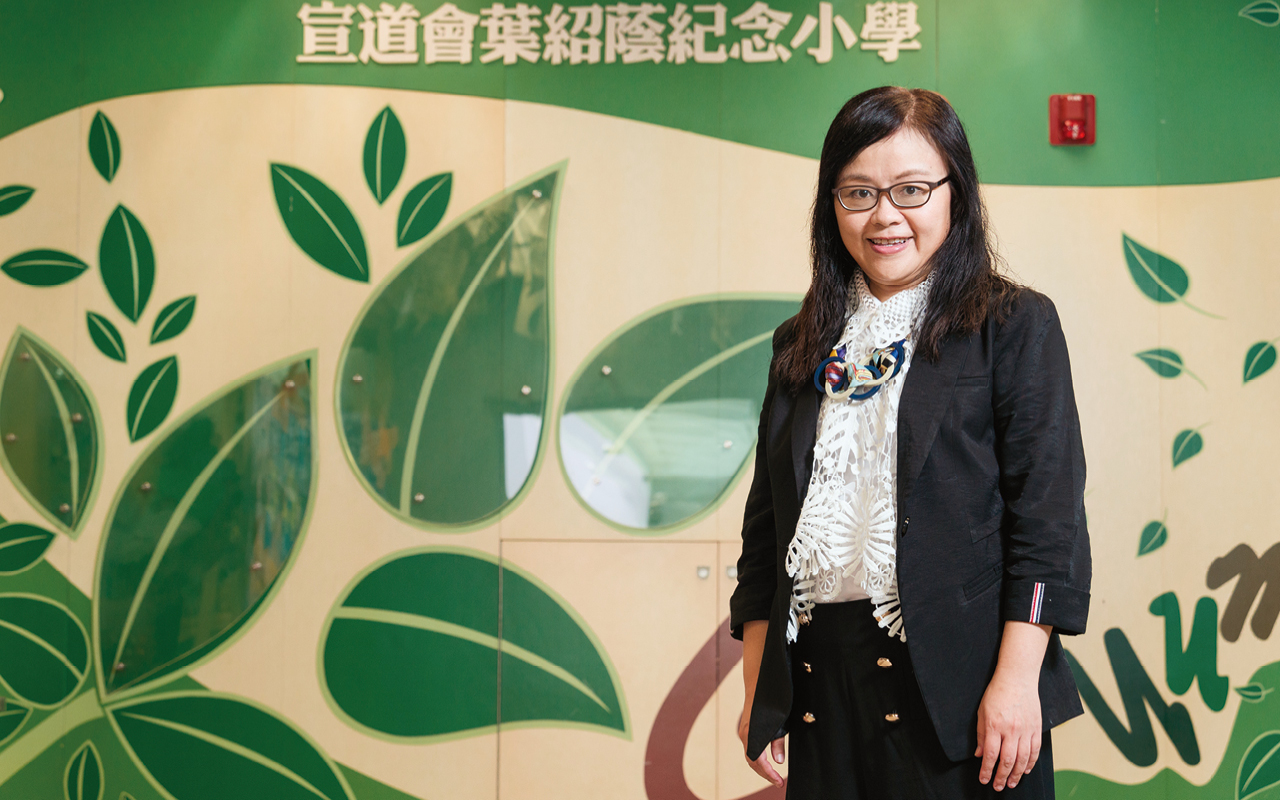 宣道会叶绍荫纪念小学校长 徐式怡校长